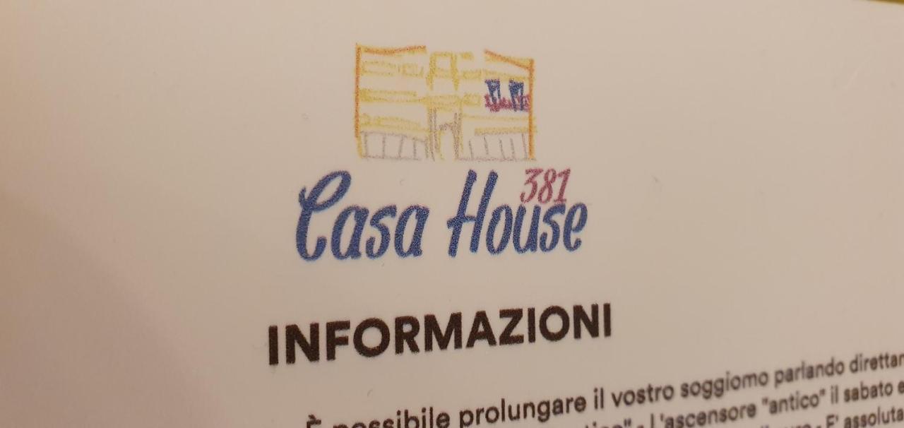 ナポリCasa House 381アパートメント エクステリア 写真